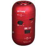 EPower Speaker TRMS02S RD Red Mobile 4W USB Stereo Plug/Play  