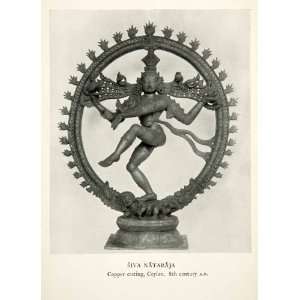   Casting Hindu Shiva Dance   Original Halftone Print