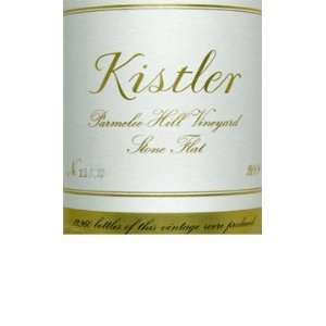 2009 Kistler Chardonnay Parmalee Hill Vineyard Stone Flat 