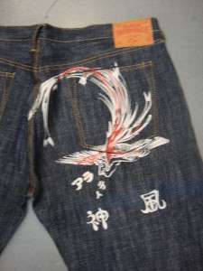 Evisu Heritage Genes Mens Kamikaze Pheonix Jeans 44  