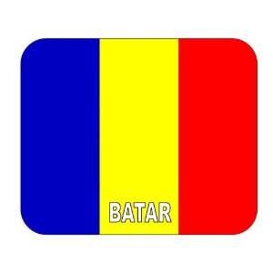  Romania, Batar Mouse Pad 