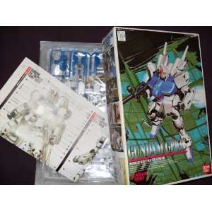  Gundam 0083GP03S Toys & Games