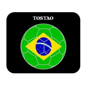  Tostao (Brazil) Soccer Mouse Pad 