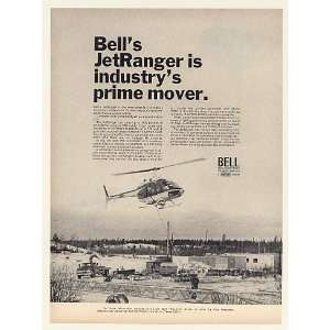  1970 Bell JetRanger Helicopter Construction Job Site Print 