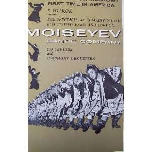  MOISEYEV DANCE COMPANY   1ST AMERICAN PERFORMANCE 