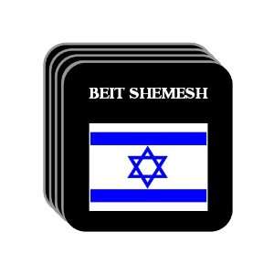  Israel   BEIT SHEMESH Set of 4 Mini Mousepad Coasters 