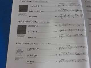 Final Fantasy Official Best Album Piano Score Book  