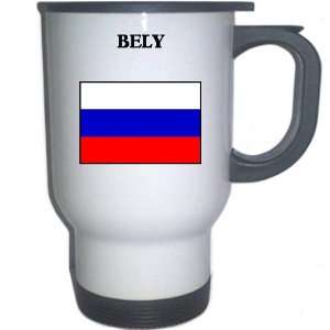  Russia   BELY White Stainless Steel Mug 