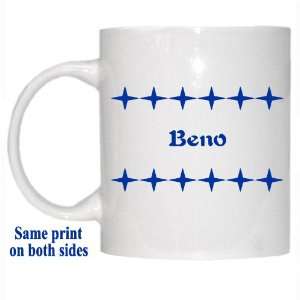  Personalized Name Gift   Beno Mug 