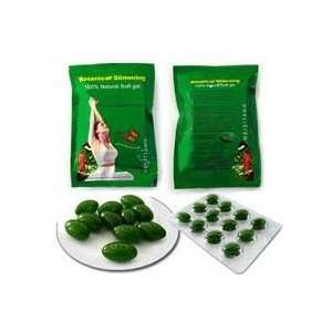  1 pack of meizitang botanical slimming soft gel 