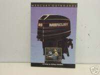 Mercury outboard sales booklet/brochure 1994 used.  