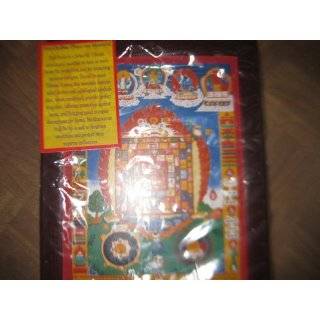 Buddhist Mandala Picture Wall Hanging 15 by BORDERS100