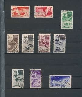 RUSSIA 1935 AIR Chelyuskin Expedition Used Set (10 Stamps)  