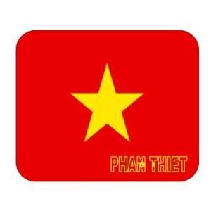 Vietnam, Phan Thiet Mouse Pad 