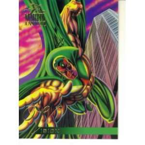   1995 Fleer Flair Marvel Annual Card #117  Vision