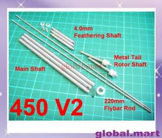 Flybar Rod Feathering Main Tail Shaft TREX 450 SE V2 S  