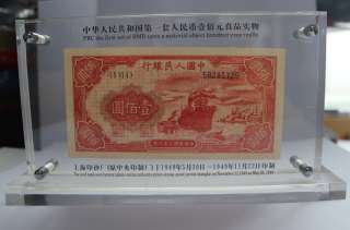 The first set of RMB 100 yuan, the red ship,UNC  