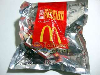 2011 McDonalds Mini Food Strap (McDONALDS RESTAURANT)  