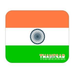  India, Thanesar Mouse Pad 