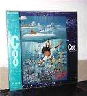 coo from faraway sea laserdisc tetsuo imazawa japan ld buy
