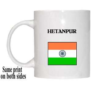  India   HETANPUR Mug 