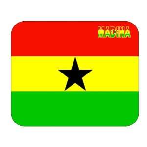  Ghana, Madina Mouse Pad 