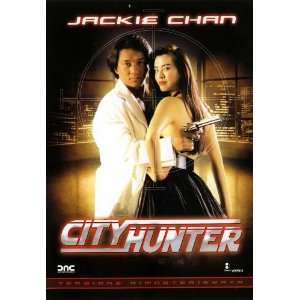  City Hunter Poster Movie Italian 27x40
