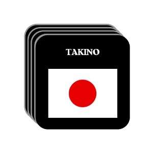  Japan   TAKINO Set of 4 Mini Mousepad Coasters 