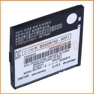 1390mAh Extended Battery for BP6X Motorola A855 MB200  