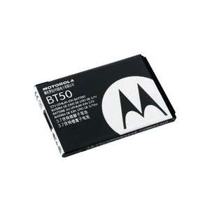  Motorola A455/V323/V360 BT50 850mAH LiON Battery   Std 