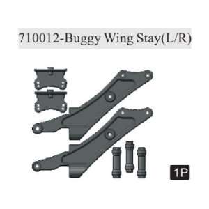  Buggy Wing Stay(l/r)(al.) (gun Metal)