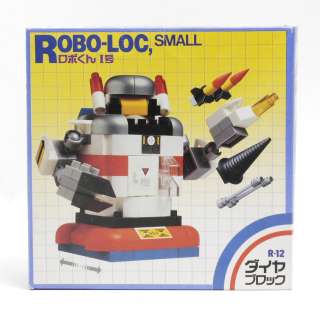 Robo Loc Small Nanoblock Robot Building Toy R 12 Kawada Japan 1980s 
