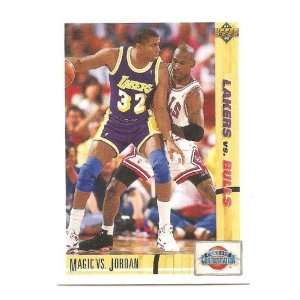  1991 92 Upper Deck Basketball Subsets . . . 5   Card NBA 