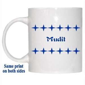  Personalized Name Gift   Mudit Mug 