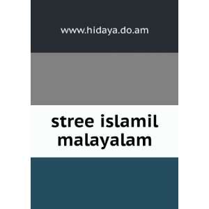  stree islamil malayalam www.hidaya.do.am Books