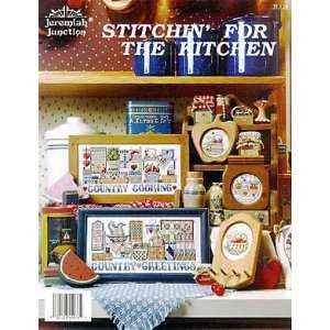  Stitchin for the Kitchen   Cross Stitch Pattern Arts 