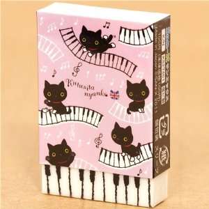  Kutusita Nyanko cat eraser piano keys Toys & Games