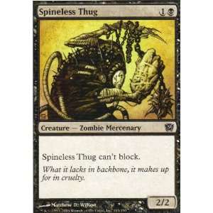 Spineless Thug Playset of 4 (Magic the Gathering  9th Edition #165 