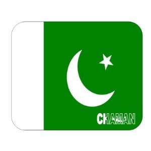  Pakistan, Chaman Mouse Pad 