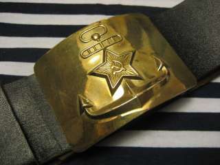 Soviet Navy Sailor Black Leather Belt Brass Buckle  