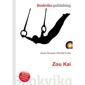  Zou Kai Ronald Cohn Jesse Russell Books