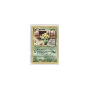 2000 Pokemon Neo Genesis Unlimited #50   Sunflora (U 