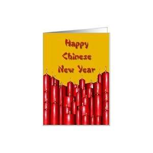  Red Candles for Chinese New Year Holiday, new year Card 