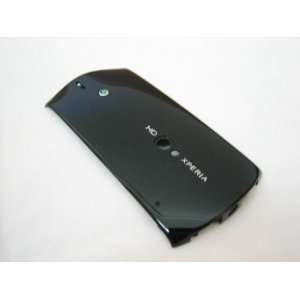   Sony Ericsson Xperia Neo MT15i MT15 i ~ Mobile Phone Repair Parts