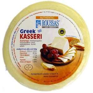 Roussas Exclusive Greek Kasseri Cheese (Saganaki Cheese)  