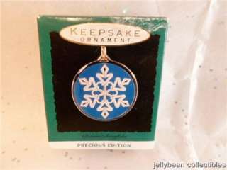   Keepsake Precious Edition CLOISONEE SNOWFLAKE Ornament 1993  