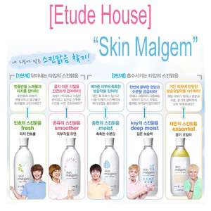 Etude House] “Skin Malgem” smoother/moist [Gift  SHINee POSTER 