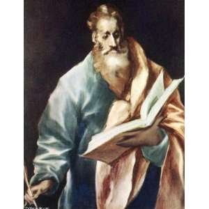   Theotokopoulos   24 x 32 inches   Apostle St Matthew