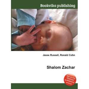  Shalom Zachar Ronald Cohn Jesse Russell Books