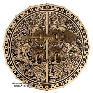 SIX HORSES Chinese Brass Hardware Cabinet Plate 5.5  